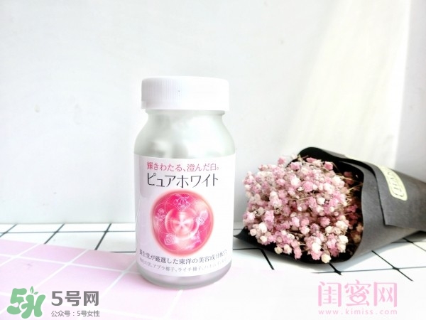 資生堂美白丸怎么吃？資生堂pure white美白丸服用方法