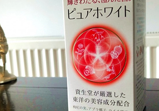 資生堂美白丸有用嗎？資生堂美白丸效果如何？