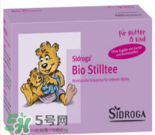 Sidroga有機(jī)哺乳茶有用嗎？Sidroga催奶茶效果如何？