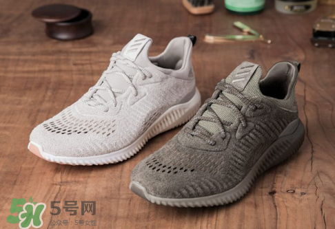 adidas alphabounce麂皮版多少錢？阿爾法小椰子麂皮版價格