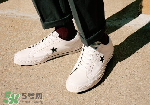 converse匡威one star leather系列帆布鞋怎么樣_好看嗎？