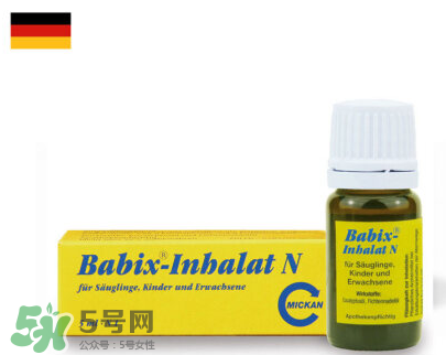 Babix鼻塞精油有害嗎？Babix鼻塞精油有副作用嗎？