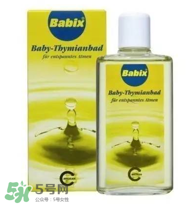 babix鼻塞精油誤食了有害嗎？babix鼻塞精油誤食了怎么辦？