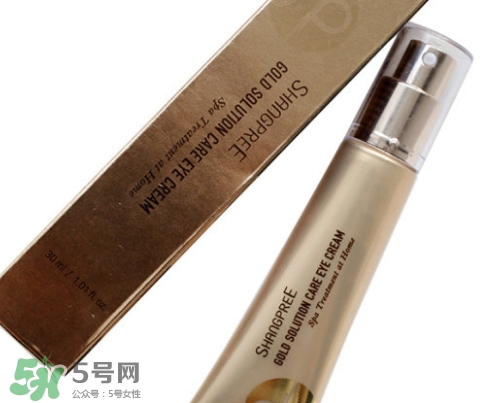 香蒲麗黃金眼霜怎么樣？香蒲麗黃金眼霜好用嗎？