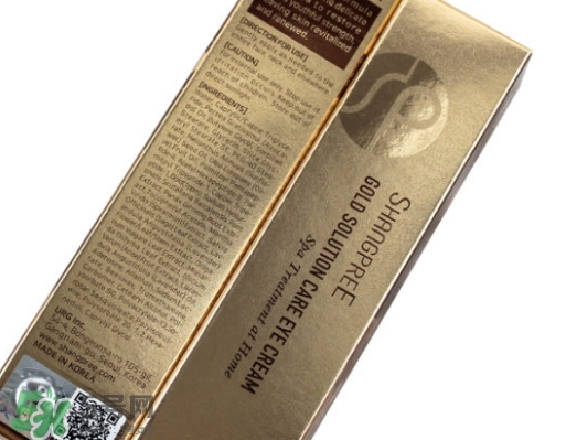 香蒲麗黃金眼霜怎么樣？香蒲麗黃金眼霜好用嗎？