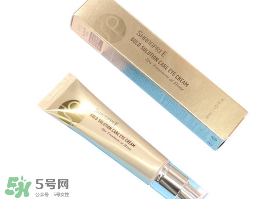 香蒲麗黃金眼霜怎么樣？香蒲麗黃金眼霜好用嗎？