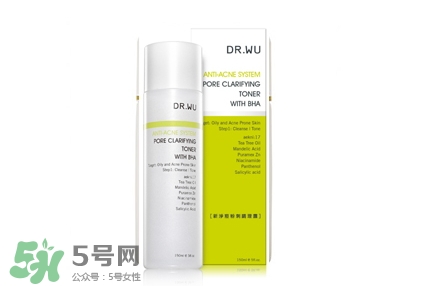 dr.wu達(dá)爾膚新皮脂調(diào)理系列怎么樣_好用嗎 dr.wu達(dá)爾膚新皮脂調(diào)理系列怎么樣_好用嗎