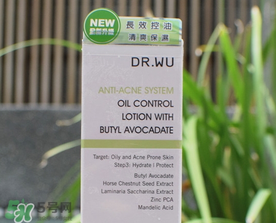 dr.wu達(dá)爾膚新皮脂調(diào)理系列怎么樣_好用嗎 dr.wu達(dá)爾膚新皮脂調(diào)理系列怎么樣_好用嗎
