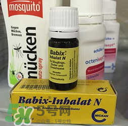 Babix鼻塞精油價格 Babix鼻塞精油多少錢？