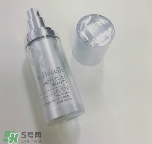dr.recella是什么牌子？dr recella精華怎么樣？