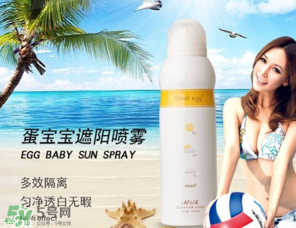 ?蛋寶寶和水寶寶哪個(gè)好？蛋寶寶好還是水寶寶好？