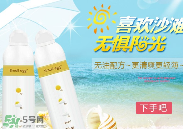 ?蛋寶寶和水寶寶哪個(gè)好？蛋寶寶好還是水寶寶好？