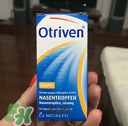 諾華Otriven滴鼻液有危害嗎？諾華Otriven滴鼻液有副作用嗎？