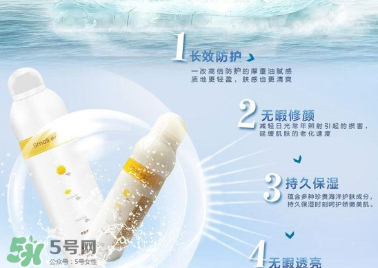 蛋蛋噴可以用在臉上嗎？蛋蛋噴怎么使用？