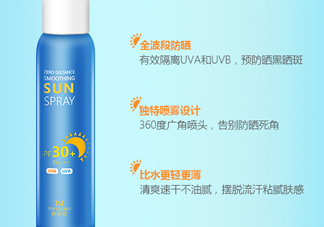 tst防曬霜怎么樣一瓶？tst防曬霜怎么樣？