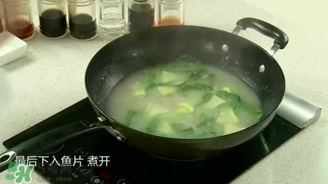 貼三伏貼可以吃魚嗎？貼三伏貼可以吃什么魚？