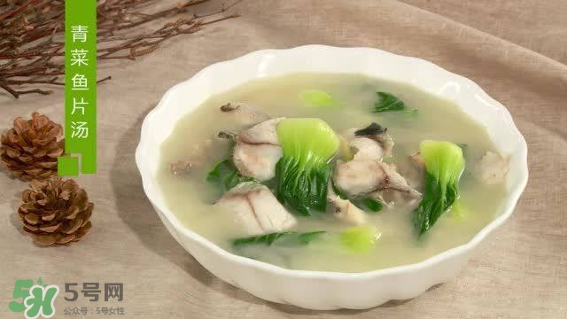 貼三伏貼可以吃魚嗎？貼三伏貼可以吃什么魚？