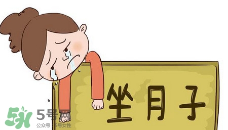 三伏天坐月子吃什么？三伏天坐月子可以開空調嗎？