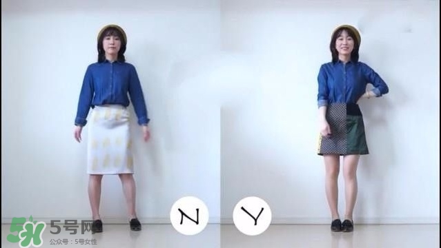 矮個子女生怎么穿衣打扮？矮個子女生怎么穿顯高？