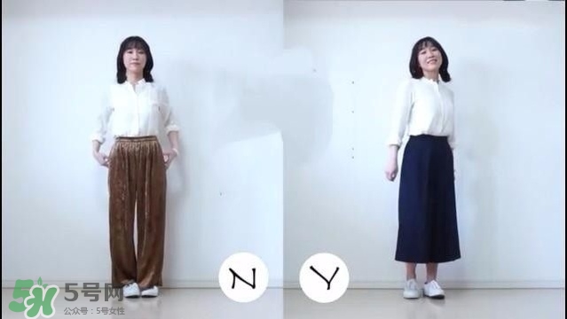 矮個子女生怎么穿衣打扮？矮個子女生怎么穿顯高？