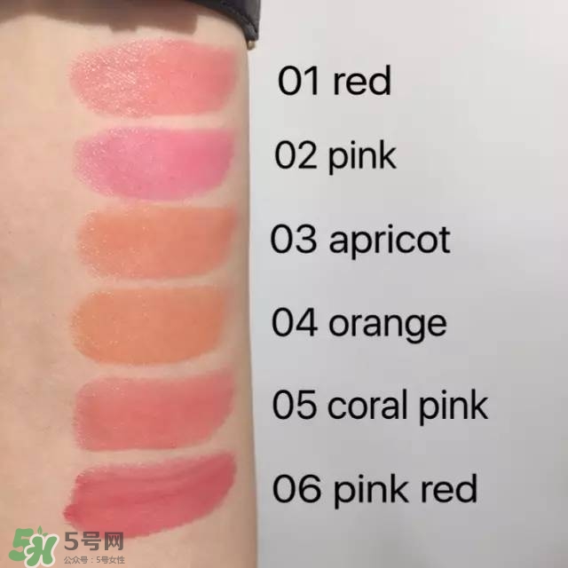 娥佩蘭瑩潤滋養(yǎng)唇膏怎么樣？娥佩蘭唇膏多少錢