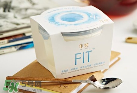 樂純酸奶好喝嗎？樂純酸奶跟其他酸奶有什么區(qū)別