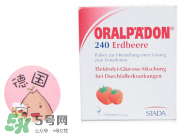德國電解質(zhì)水怎么服用？ORALPAEDON電解質(zhì)水功效
