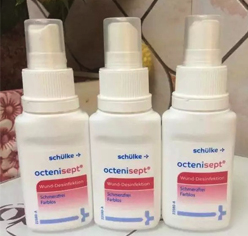 octenisept液體創(chuàng)可貼怎么樣？octenisept液體創(chuàng)可貼好用嗎？