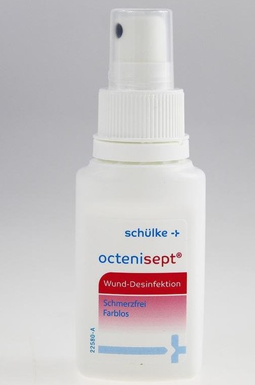 octenisept液體創(chuàng)可貼怎么樣？octenisept液體創(chuàng)可貼好用嗎？