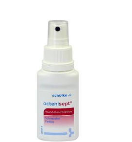 octenisept液體創(chuàng)可貼怎么樣？octenisept液體創(chuàng)可貼好用嗎？