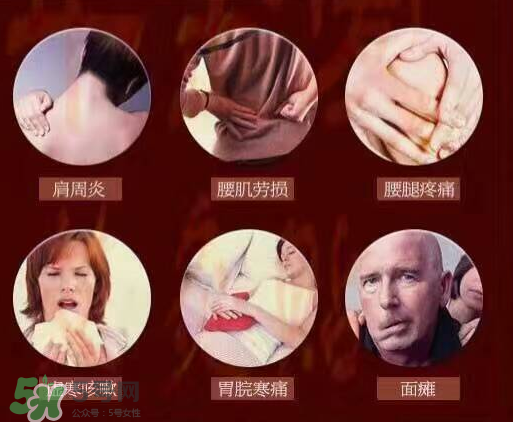 艾灸貼什么時(shí)候貼最好？艾灸貼晚上可以用嗎？