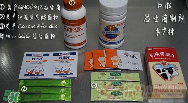酸奶發(fā)酵菌哪種好？酸奶制作注意事項