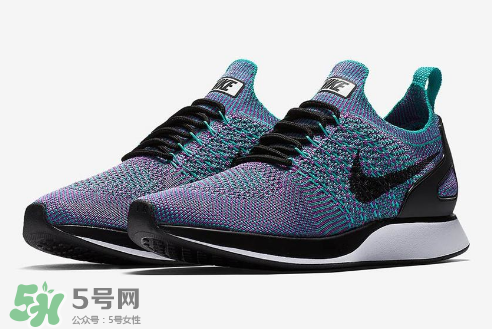 nike air zoom mariah clear jade彩虹色什么時候發(fā)售？