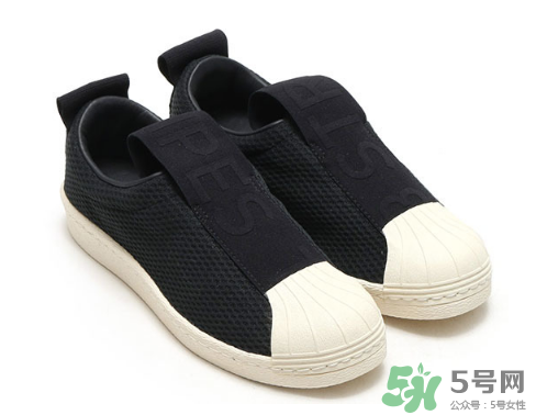 adidas superstar bw35多少錢？阿迪達斯貝殼頭一腳蹬價格