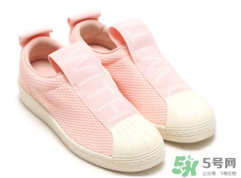 adidas superstar bw35多少錢？阿迪達斯貝殼頭一腳蹬價格