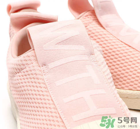 adidas superstar bw35多少錢？阿迪達斯貝殼頭一腳蹬價格