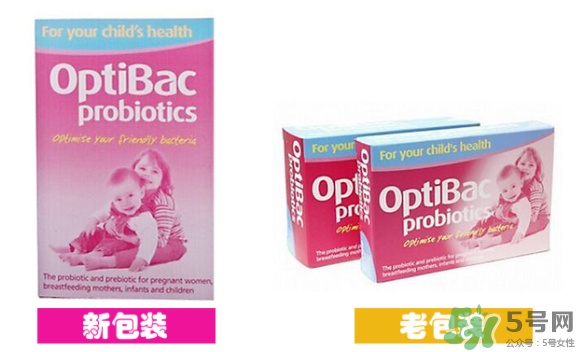 Optibac益生菌好不好？ Optibac嬰幼兒益生菌怎么吃