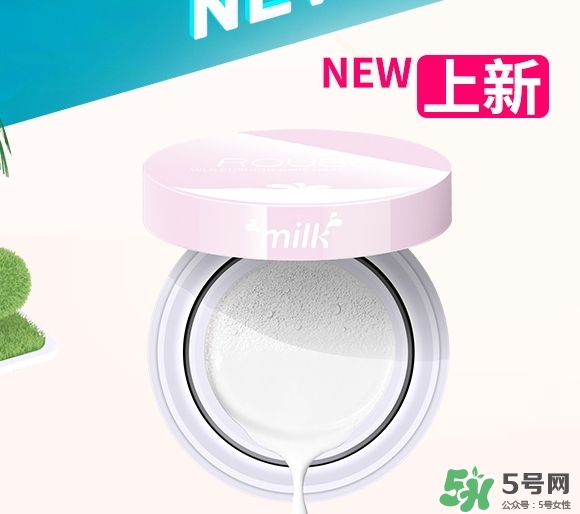 ilisya柔色彩妝好用嗎？柔色這個品牌怎么樣？
