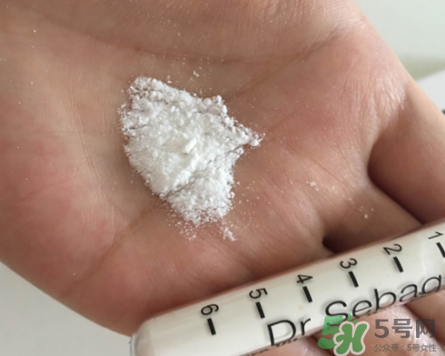 賽貝格vc粉怎么樣？dr sebagh vc粉有效果嗎？