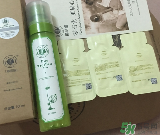 耶麗婭驅蚊液怎么樣？耶麗婭驅蚊液有效嗎？