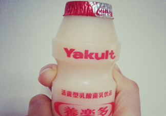 養(yǎng)樂多為什么沒有吸管？養(yǎng)樂多為什么那么貴