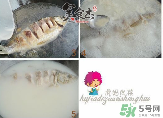 三伏灸可以吃魚(yú)嗎？三伏灸可以吃什么魚(yú)？
