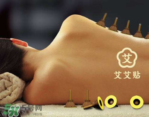 艾灸貼可以貼著睡覺嗎？艾灸貼睡覺可以用嗎？