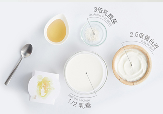 樂純酸奶有幾種口味？樂純酸奶哪個(gè)味道好