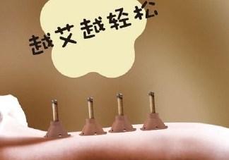 艾灸貼什么時(shí)候貼最好？艾灸貼晚上可以用嗎？