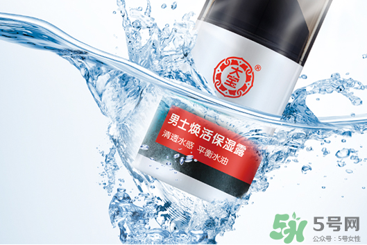 赫恩屬于什么檔次？赫恩是哪個(gè)國(guó)家的品牌？