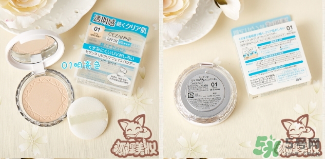 倩麗粉餅和棉花糖粉餅?zāi)膫€(gè)好？倩麗粉餅棉花糖對(duì)比