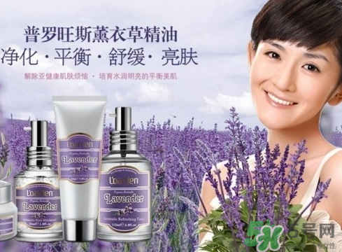 歐雅頓護(hù)膚品怎么樣？歐雅頓是哪國的品牌？
