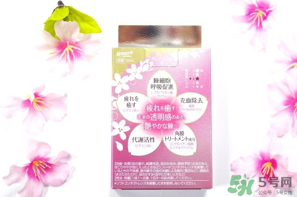 樂敦Lycee blanc櫻花眼藥水怎么用？樂敦櫻花眼藥水用法