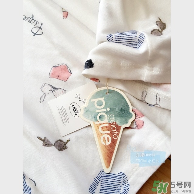 gelato pique是什么牌子？gelato pique中國專柜地址